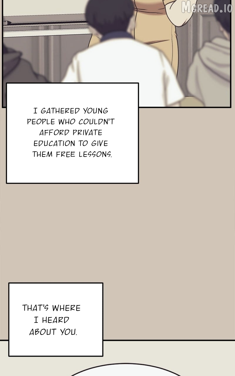 Change Me Chapter 173   - page 52